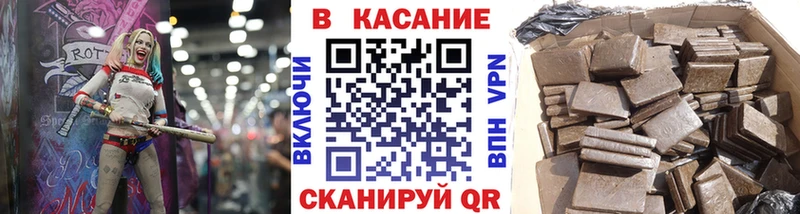 Сколько стоит Тогучин COCAIN МЕФ ГАШИШ Альфа ПВП Канабис