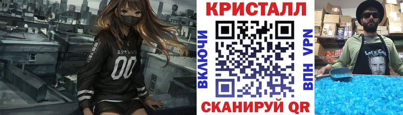 АМФ Premium закладка Тогучин