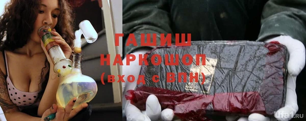 не бодяженный Абинск