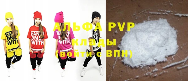 мяу мяу мука Абдулино