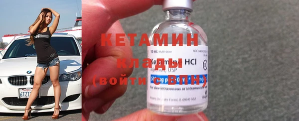 дурь Строитель