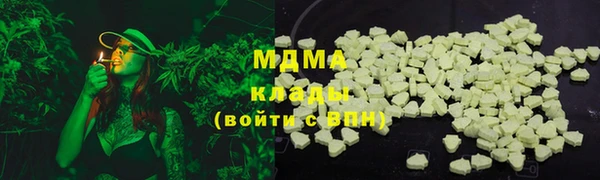 прущая мука Алексеевка