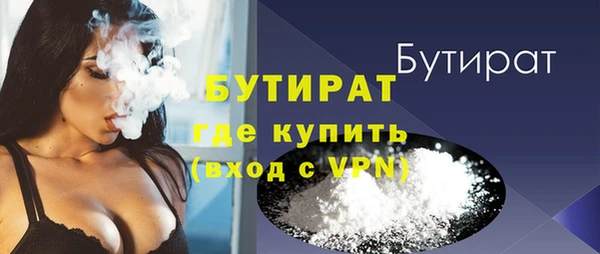 бутик Алзамай