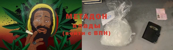 бутик Алзамай