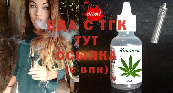 бутик Алзамай