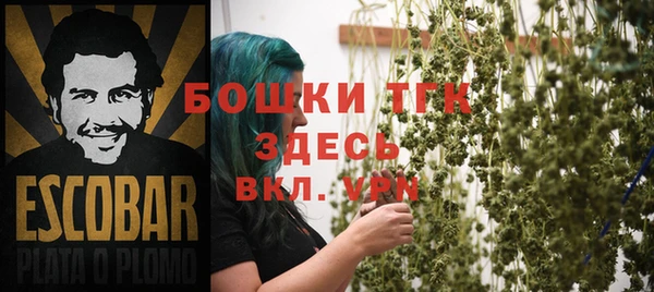прущая мука Алексеевка