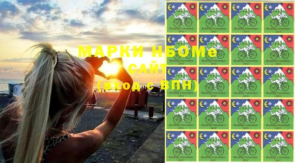 бутик Алзамай