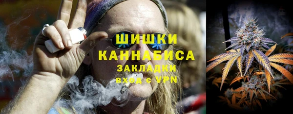 гашиш Алексин
