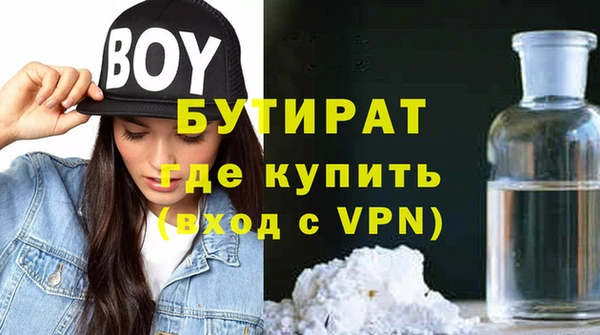 гашиш Алексин