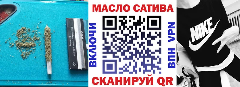ТГК Wax  Тогучин 